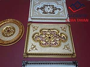 Gaziantep Asma Tavan - Yapı Dekorasyon - Asma Tavan Modelleri