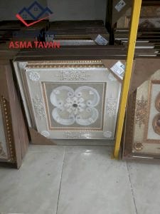 Gaziantep Asma Tavan - Yapı Dekorasyon - Asma Tavan Modelleri