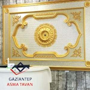 Gaziantep Asma Tavan - Yapı Dekorasyon - Asma Tavan Modelleri