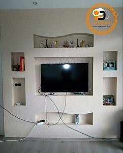 Gaziantep Asma Tavan - Yapı Dekorasyon - Asma Tavan Modelleri