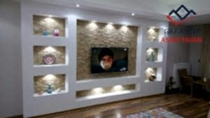 Gaziantep Asma Tavan - Yapı Dekorasyon - Asma Tavan Modelleri