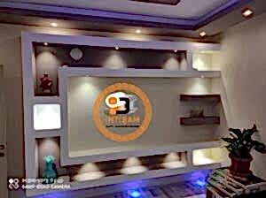 Gaziantep Asma Tavan - Yapı Dekorasyon - Asma Tavan Modelleri