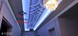Gaziantep Asma Tavan - Yapı Dekorasyon - Asma Tavan Modelleri